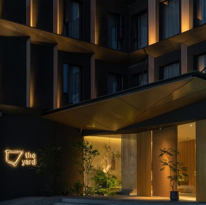 The Yard Boutique Hotel Shanghai