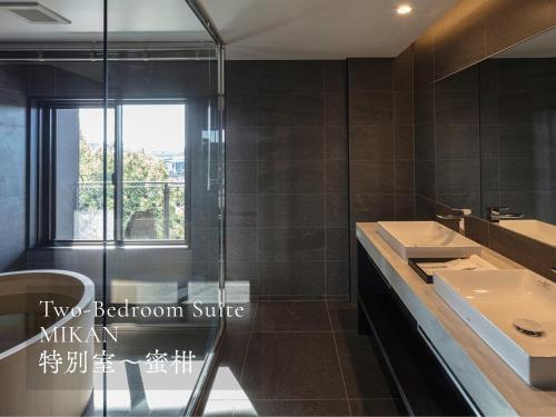 Two Bedroom Suite