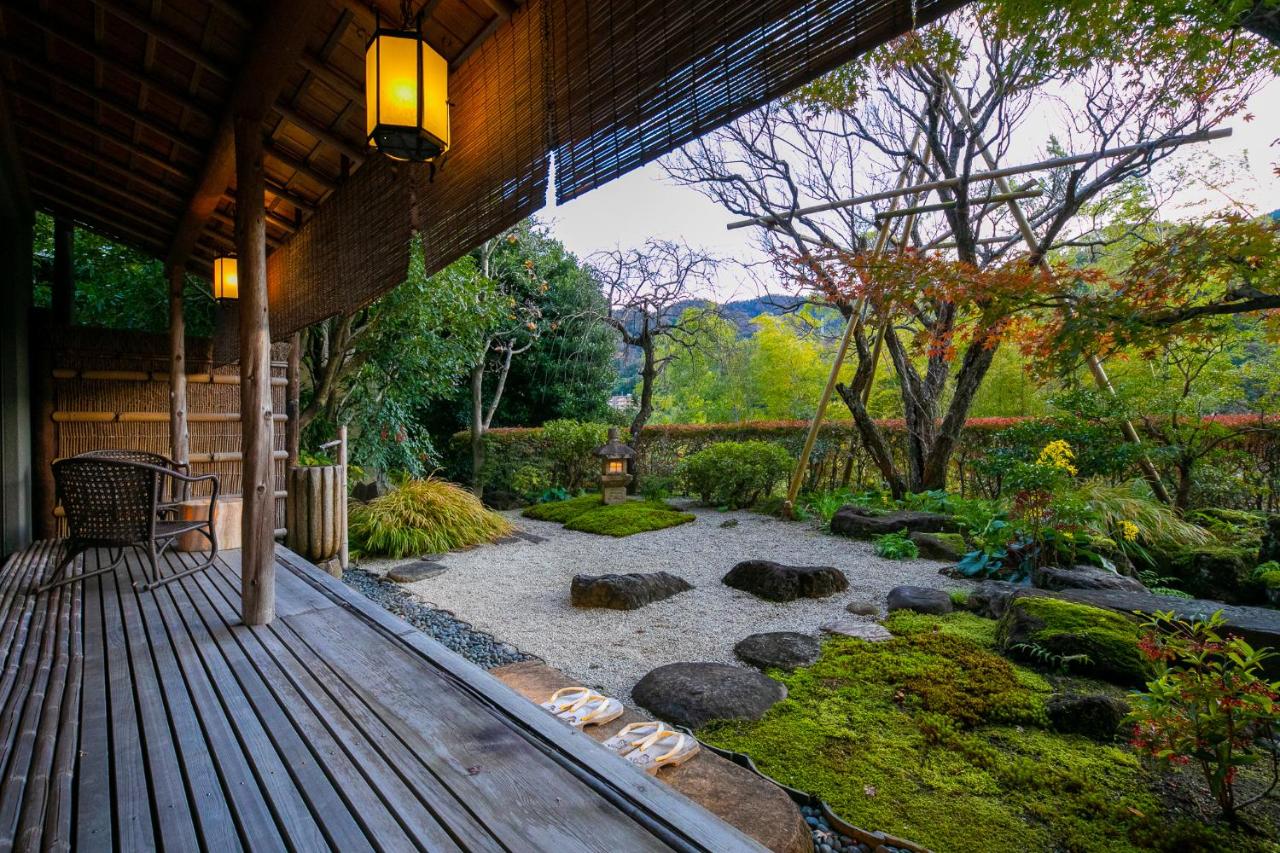 Fukiya Ryokan