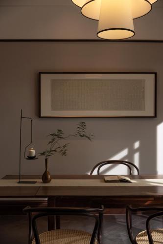 Wan Qing Shi Loft