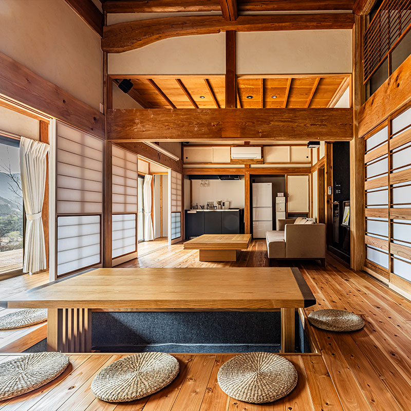 Entire House