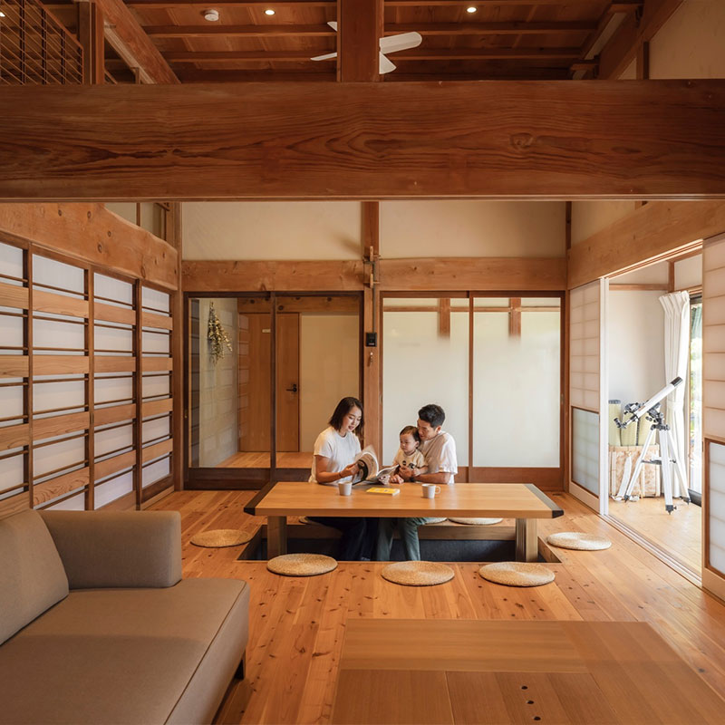 Entire House