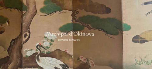 L'archipel d'Okinawa