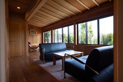 Premium Western-Style Room with Tatami Area with Indoor Bath and Open-Air Bath - Ume -