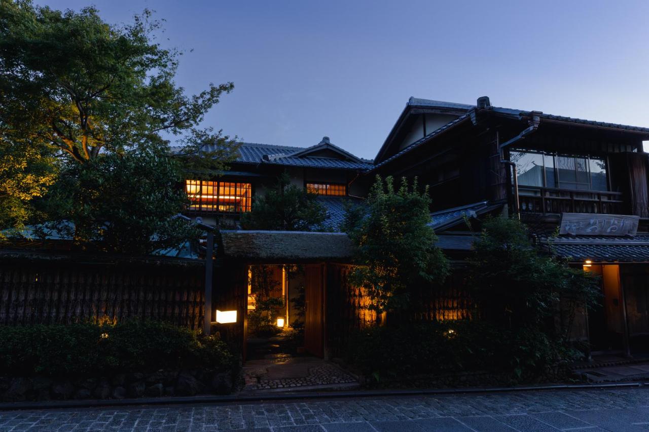 The Villa Higashiyama Roji Kazeno Heritage