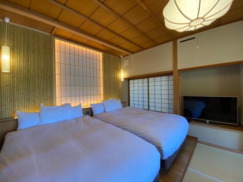 Superior Family Room with Tatami Area and Open-Air Bath