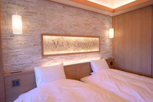 Suite with Tatami Area with Open-Air Bath - Top Floor - (GIN/DEN/RIN)