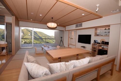 Suite with Tatami Area with Open-Air Bath - Top Floor - (GIN/DEN/RIN)