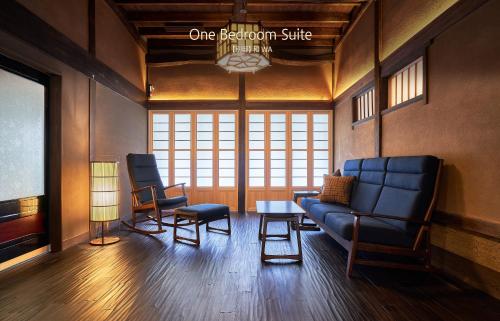 One Bedroom Suite