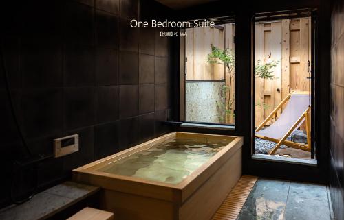 One Bedroom Suite