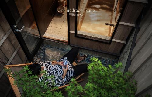 One Bedroom Suite
