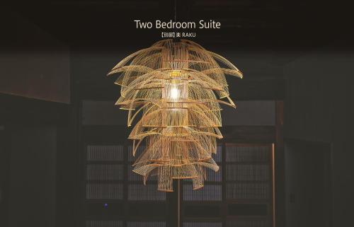 Two Bedroom Suite