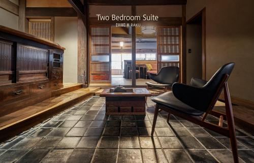 Two Bedroom Suite