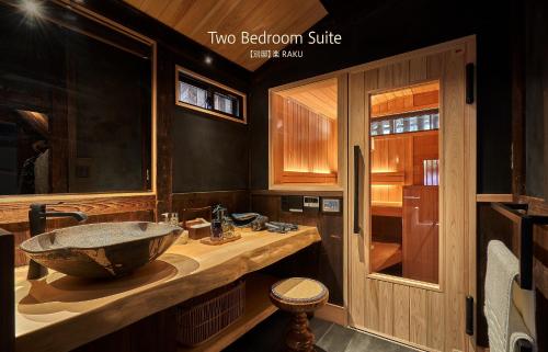 Two Bedroom Suite