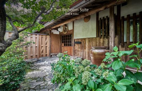 Two Bedroom Suite