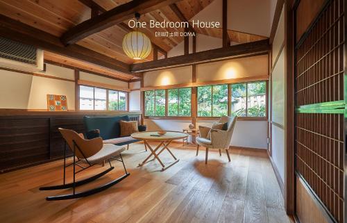 One-Bedroom House
