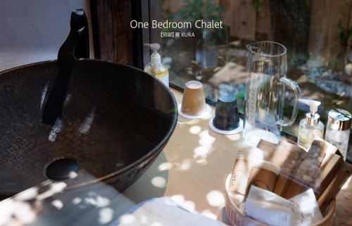 One-Bedroom Chalet