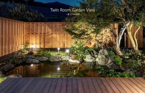 Twin Room with Garden View