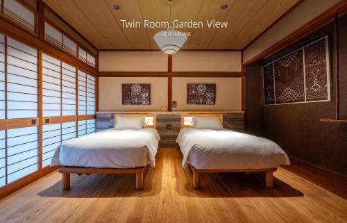 Twin Room with Garden View