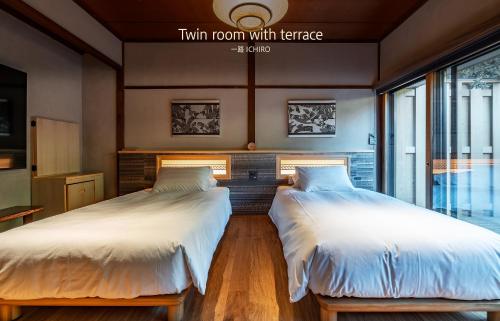 Twin Room with Terrace