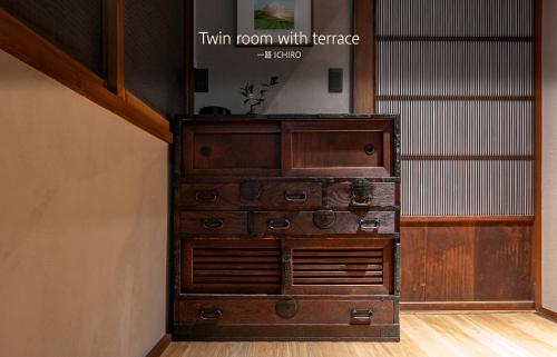 Twin Room with Terrace