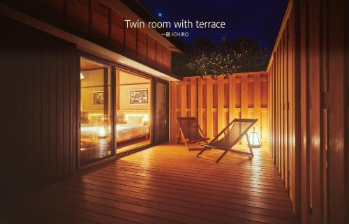 Twin Room with Terrace