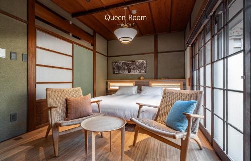 Queen Room