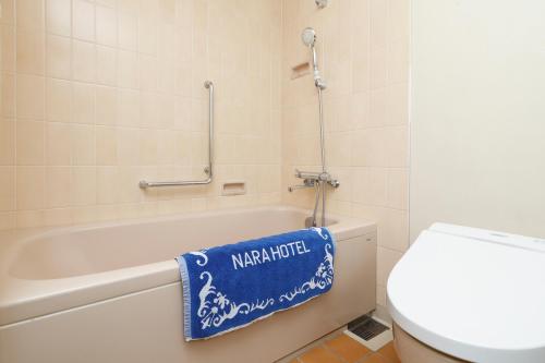 Standard Twin Room - New Wing- No Smoking