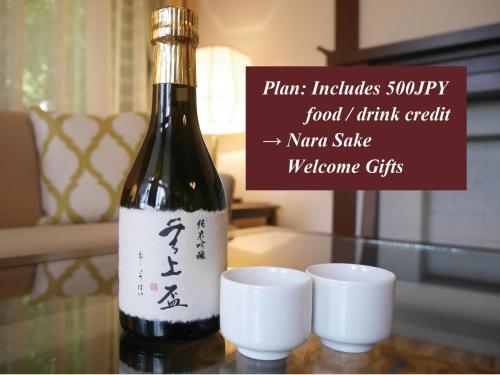 Standard Twin Room with Park View - Main Wing - Non-Smoking (27.3sqm)