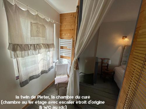 Twin Room with Shower
