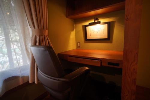Superior Twin Room with Shared Bathroom - "Chuyo"