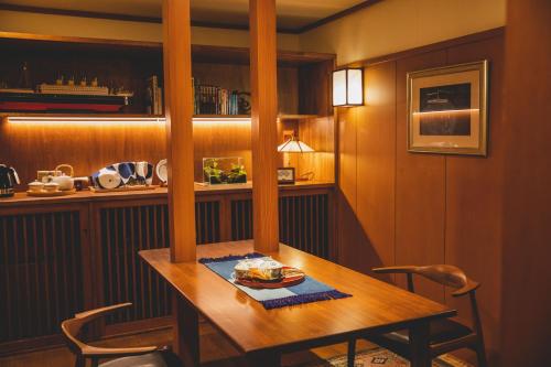 Superior Twin Room with Shared Bathroom - "Chuyo"