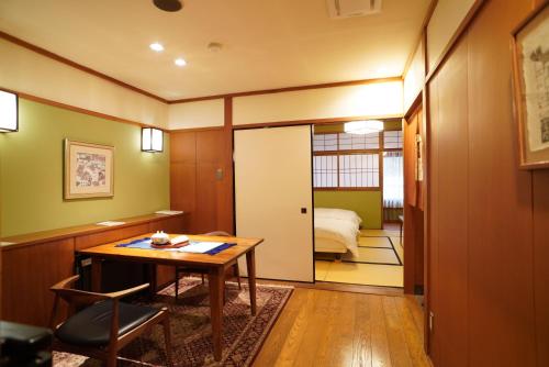 Superior Twin Room with Shared Bathroom - "Chuyo"