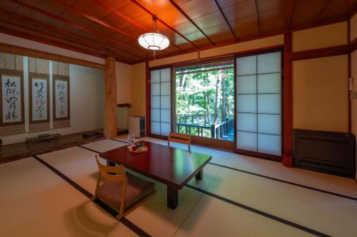 Luxury Japanese-Style House - Annex