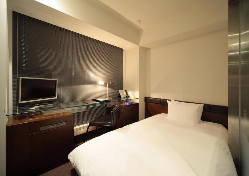 Single Room - Non Smoking