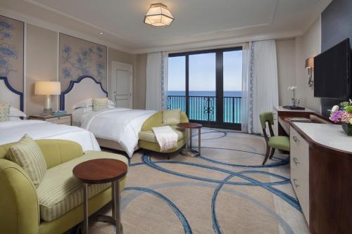 Atlantic Oceanfront Room with Two Double Beds