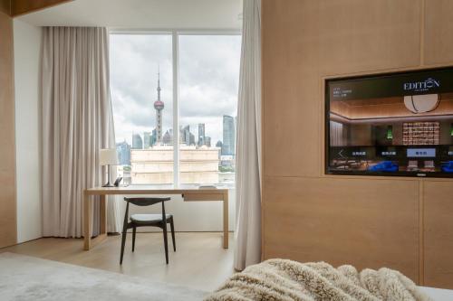 Bund View Suite