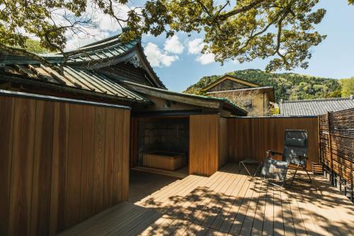 AOMINAWA Japanese-Style Room with Open Air Bath