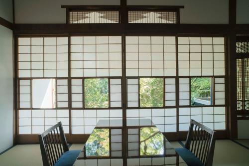 YAMAZAKURA Japanese-Style Room with Open Air Bath