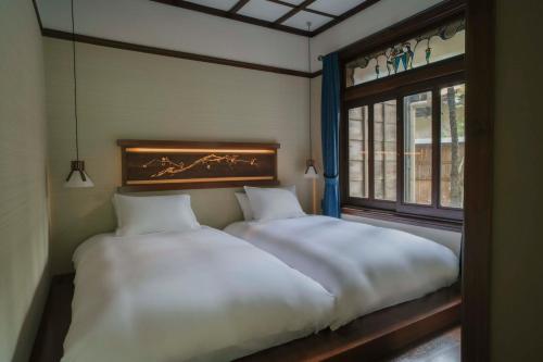 KOUBAI Room with Tatami Area and Garden View
