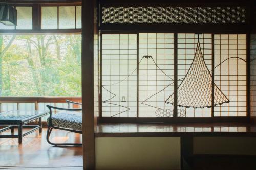 	TSUYUKUSA Japanese-Style Room with Garden View