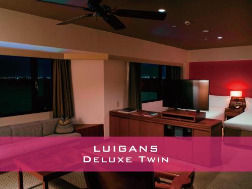 Luigans Junior Suite