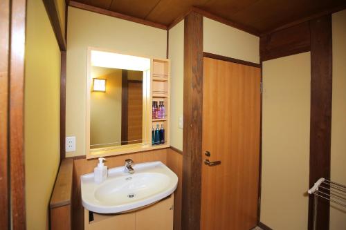 Japanese-Style Twin Room with Shared Bathroom