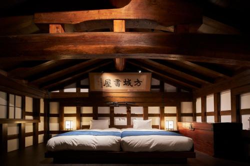 Japanese-Style Room - Bushigura