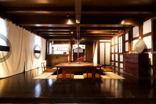 Japanese-Style Room - Bushigura