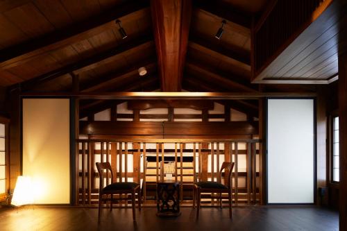 Japanese-Style Room - Bushigura