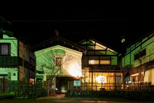 Japanese-Style Room - Tanmonogura