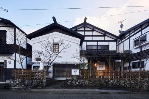 Japanese-Style Room - Tanmonogura